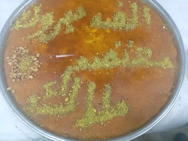 كنافة ابراج الأقصى 7