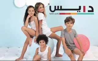 قطن 11