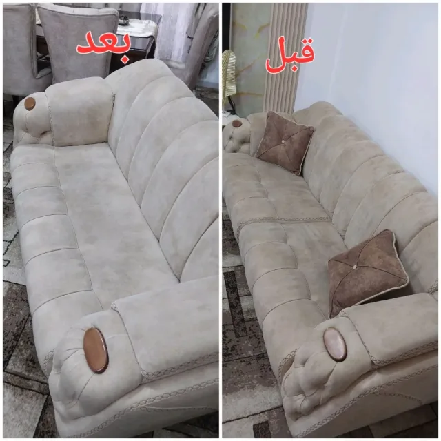 مسك لخدمات التنظيف 6