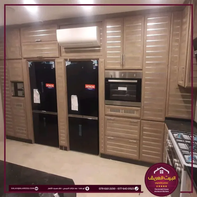 البيت العريق لمطابخ الألمنيوم 14