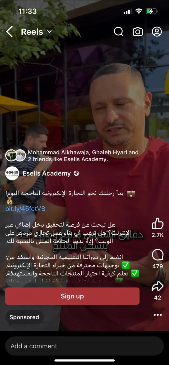 dr suhaib Aqel 12