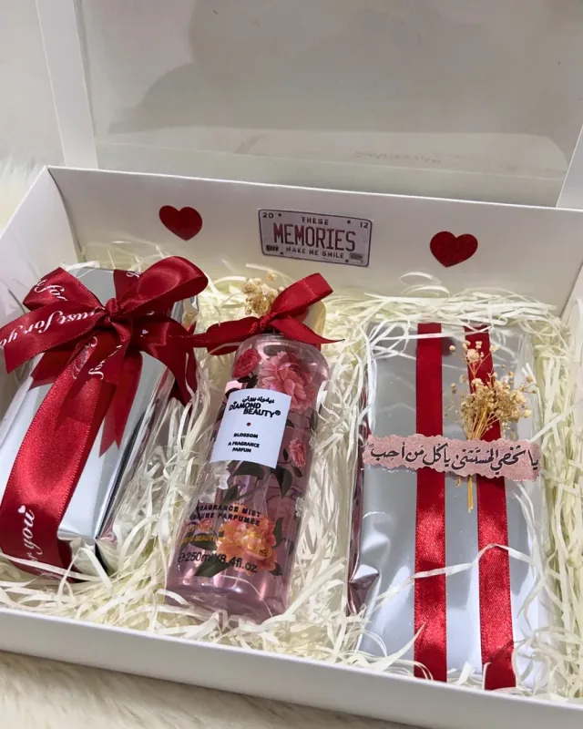 ركن الهدايا Gifts Corner 9