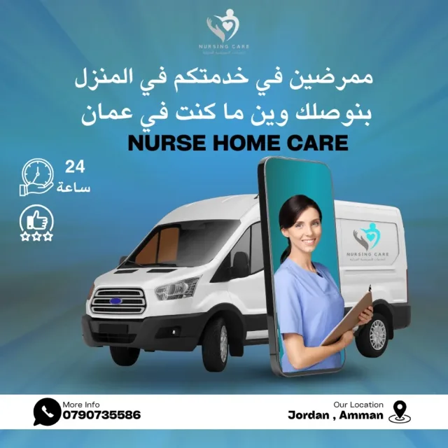 Naya nursing home care 4