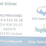 babel