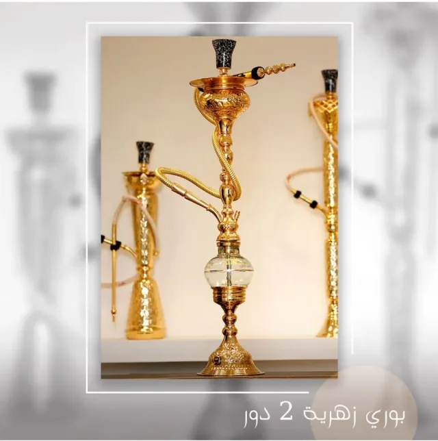 كنوز الشرق لتجارة الاراجيل والمعسل 14