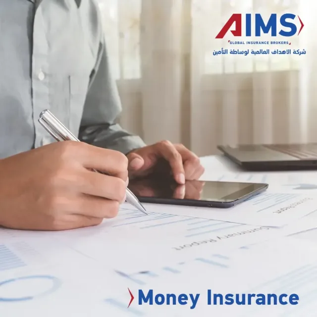 شركة الاهداف العالمية لوساطة التامين