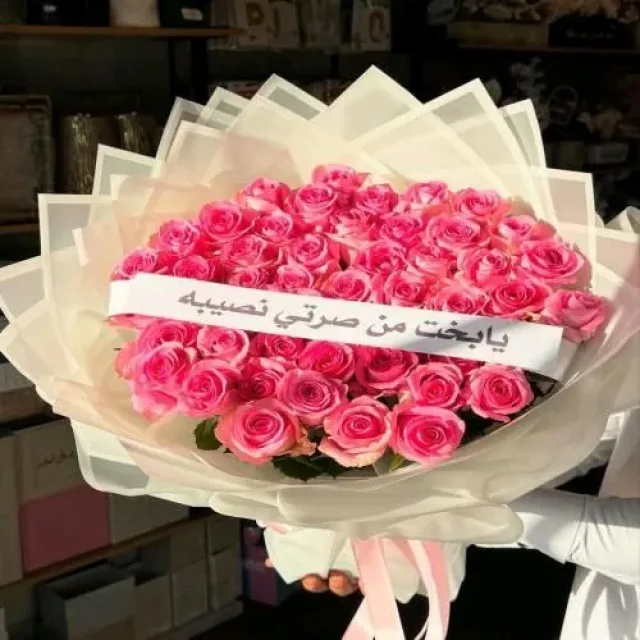 M. B ROSE 9