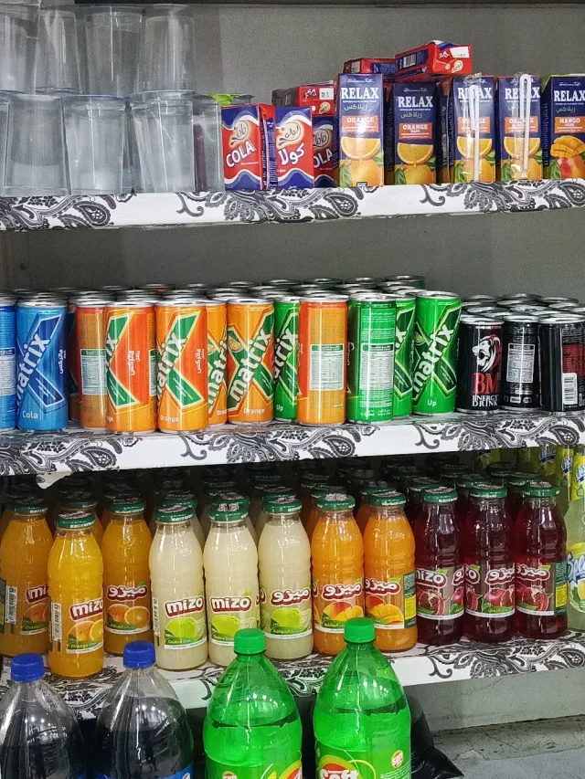 مركز الجمل - الأشرفية 5