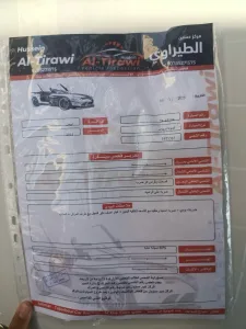 تويوتا بريوس 2015 7