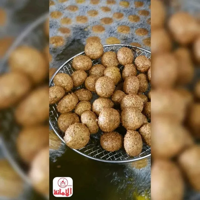 مطاعم الأمانة - Alamaneh Restaurants 2