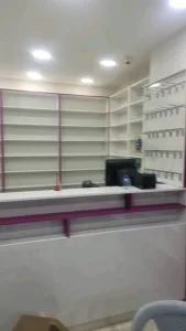 صيدلية للبيع