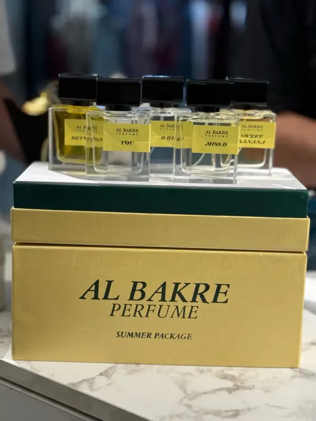 عطور البكري 8