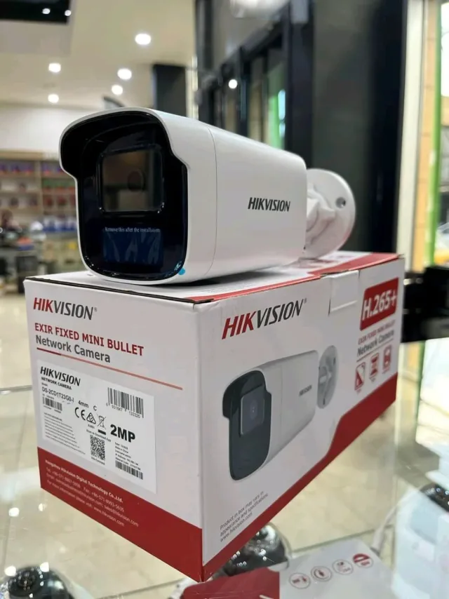 megabyt store
