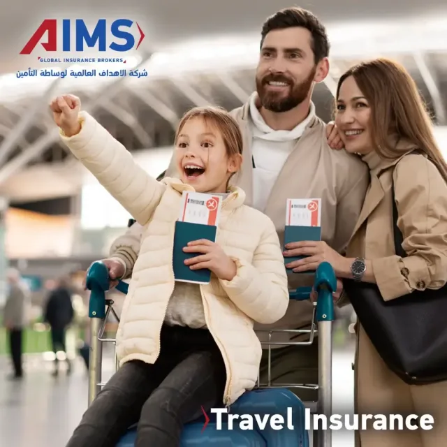 شركة الاهداف العالمية لوساطة التامين