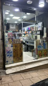 مشروع قائم و له زبون 6