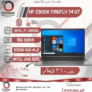أجهزة لابتوب مستعمل 6