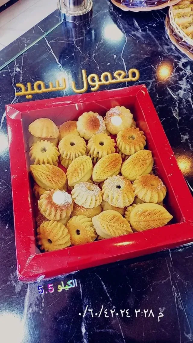 انوار طيبة حلويات ومعجنات 9