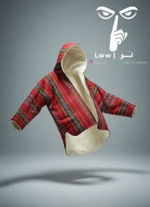 جاكيت سدو 9