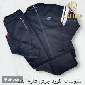 بدلات رياضه شتوي 3