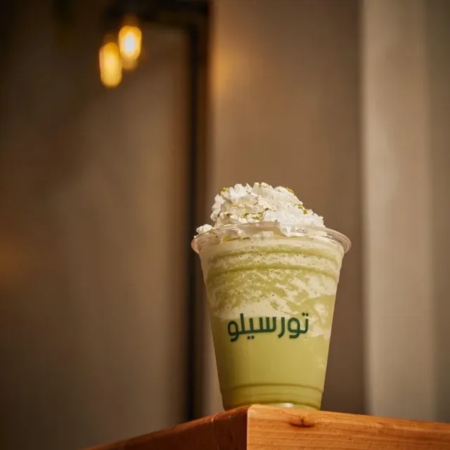 تورسيلو كوفي هاوس 14