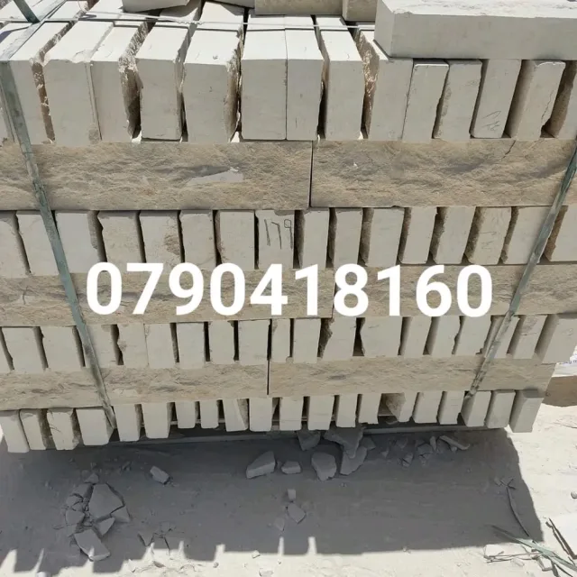 altqatqa Stone 4