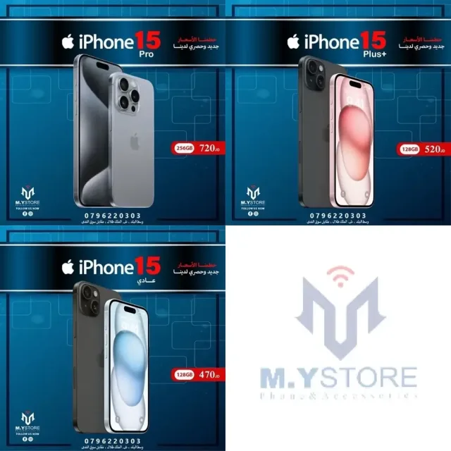M.Y store 12