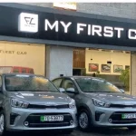 My First Car