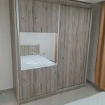 منجرة الشامي