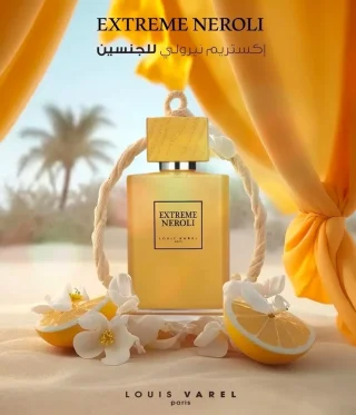 عطور لويس فاريل 5
