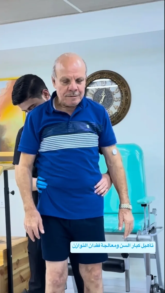 اخصائي علاج طبيعي 6