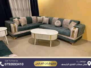 مفروشات الفارس 3