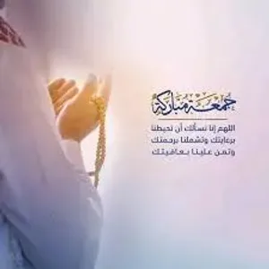 مطلوب موظف مبيعات فرفوش