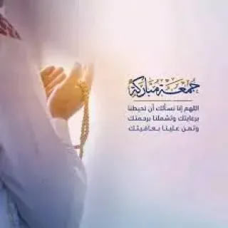 مطلوب موظف مبيعات فرفوش