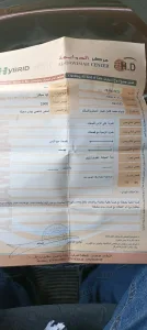 كيا 8