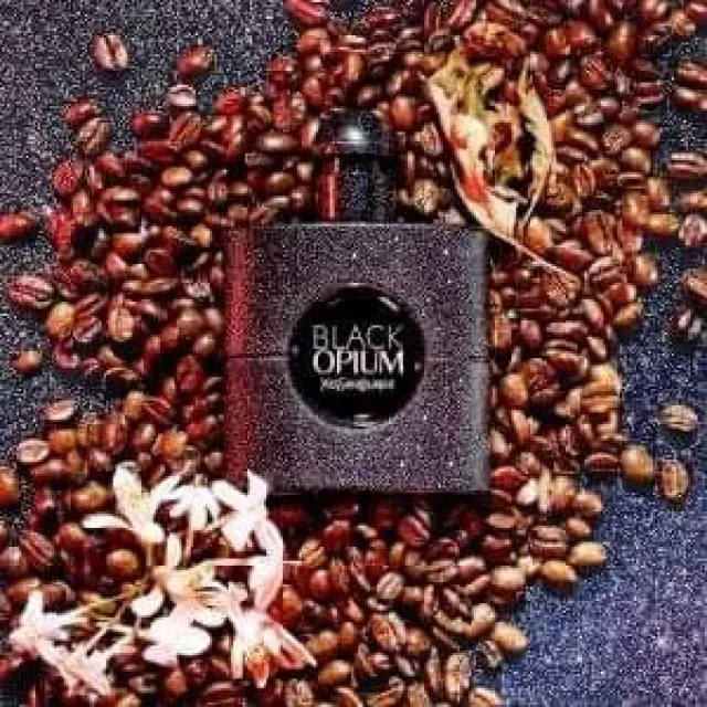 المِسكي للعطور