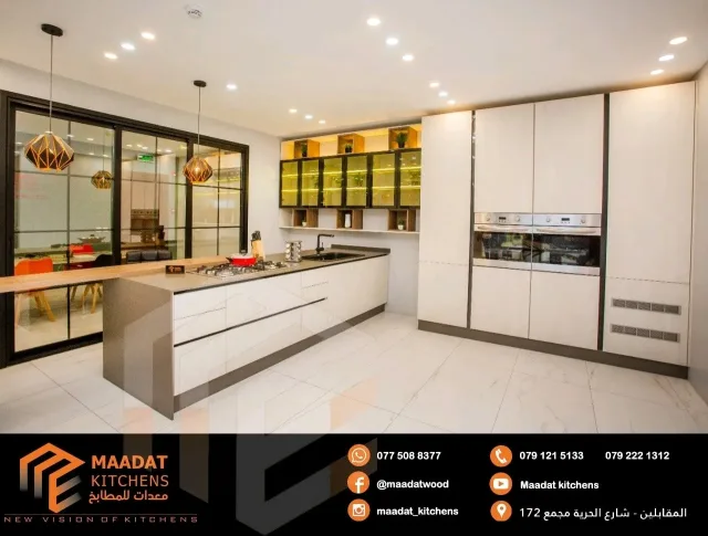 maadat kitchens 2