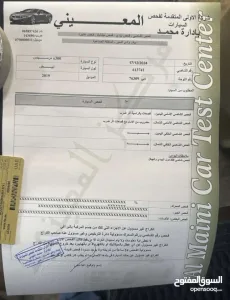 مرسيدس E300 لؤلؤي 12