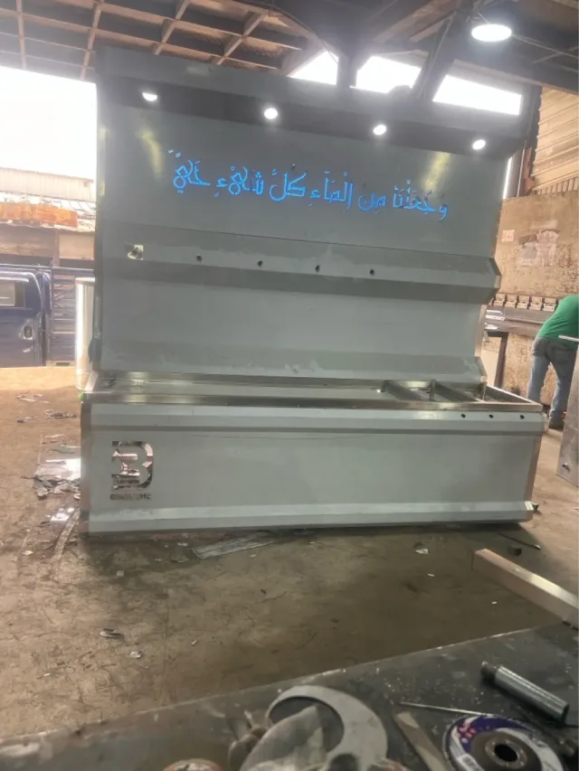 مؤسسة بدر الضامن لتكنولوجيا المياه والبيئة 6