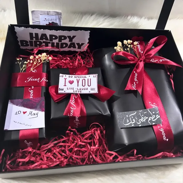 ركن الهدايا Gifts Corner 5