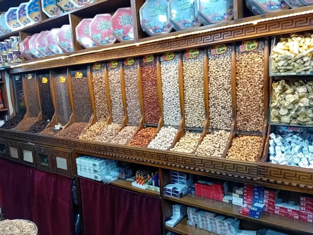 محمص ابو اسكندر