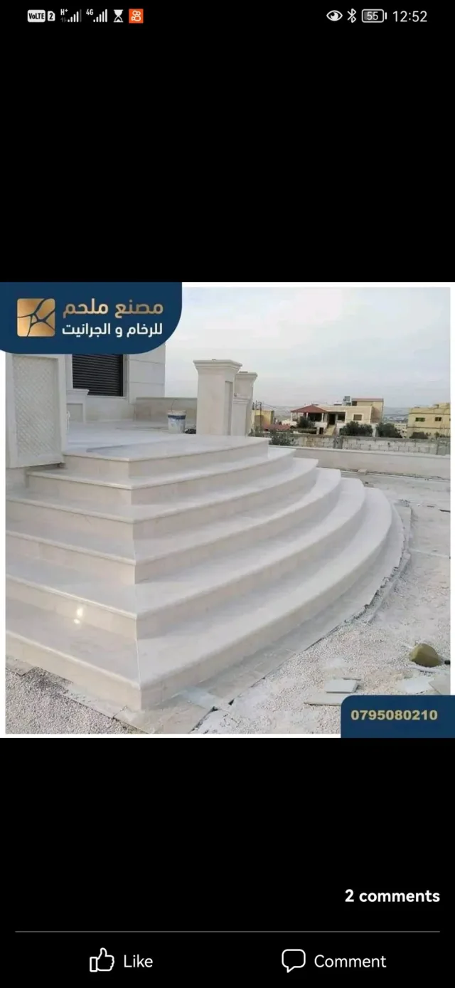 مصنع ملحم للرخام والجرانيت 11