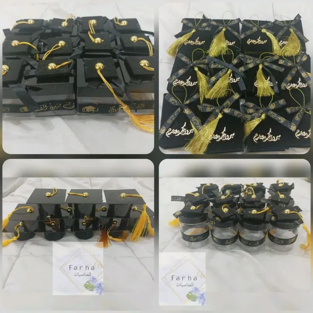 فرحة للمناسبات 13