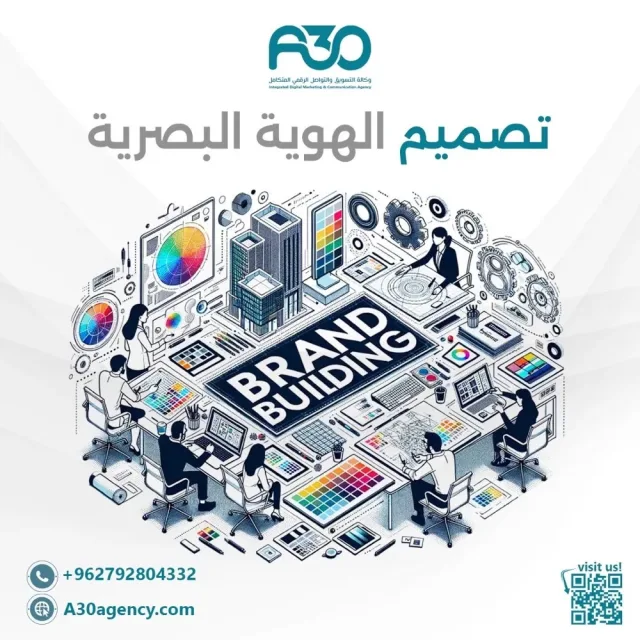 A30 Agency 14