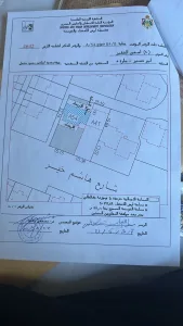 شقه ارضيه حاره ٥ ابو نصير 2