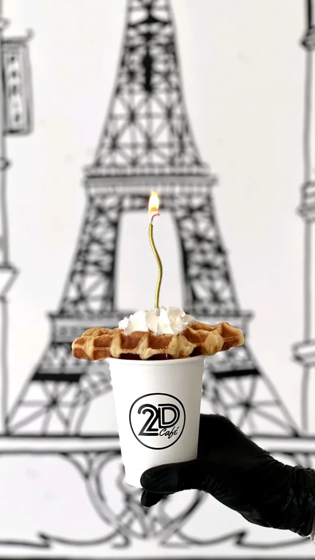 2D CAFE 2