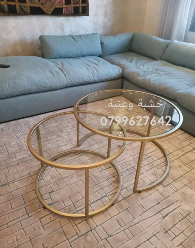 خشبة وعتبة