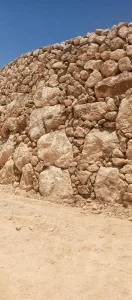 اصتصلاح 7