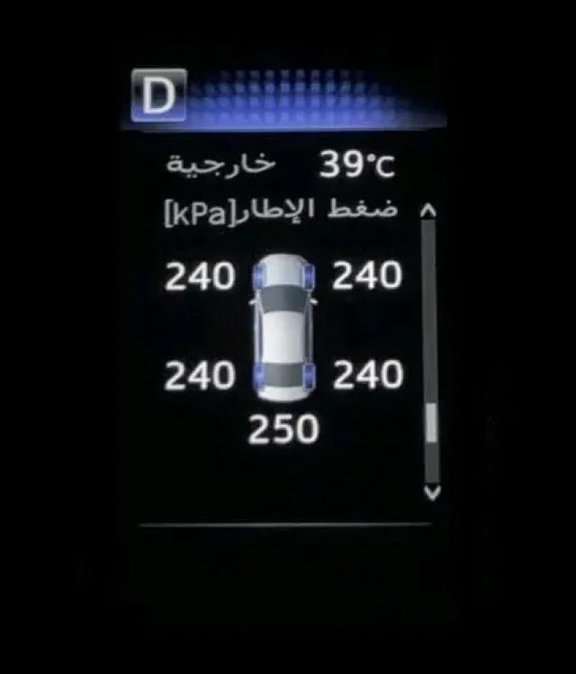 مركز حموده الإطارات وحساسات الإطارات 3