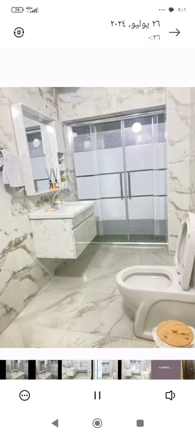 مواسرجي سباكه