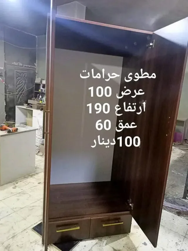اللمسه الذهبية للديكور الداخليه 5